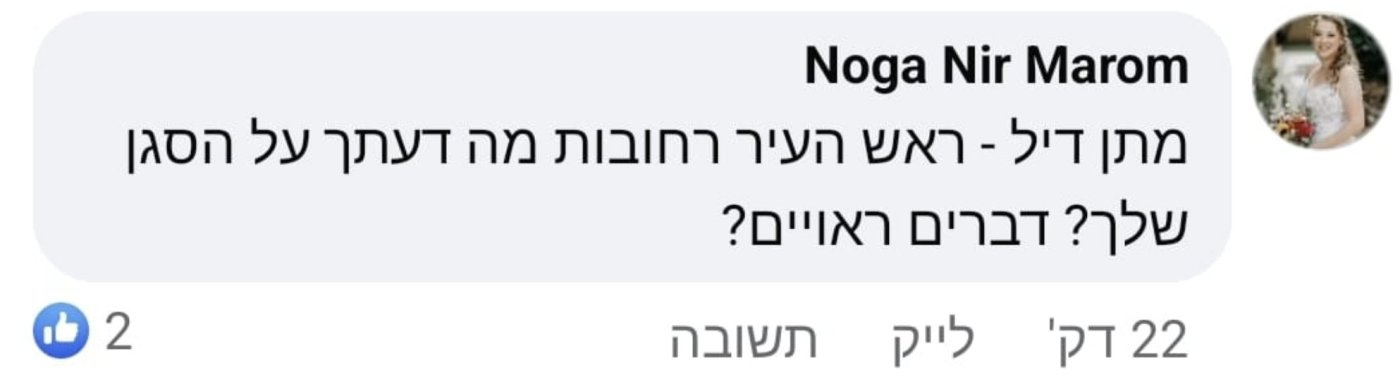 כ