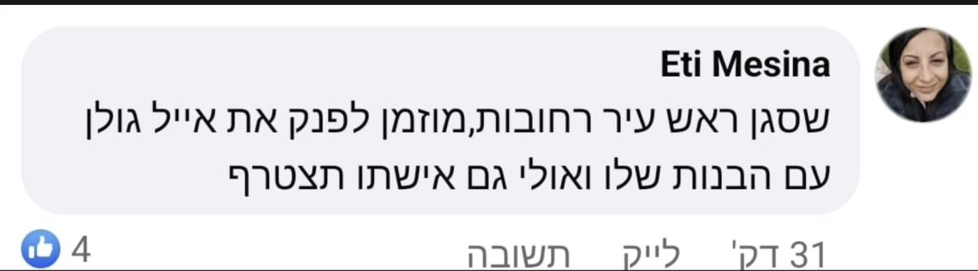 כ