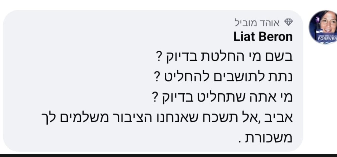 ככ