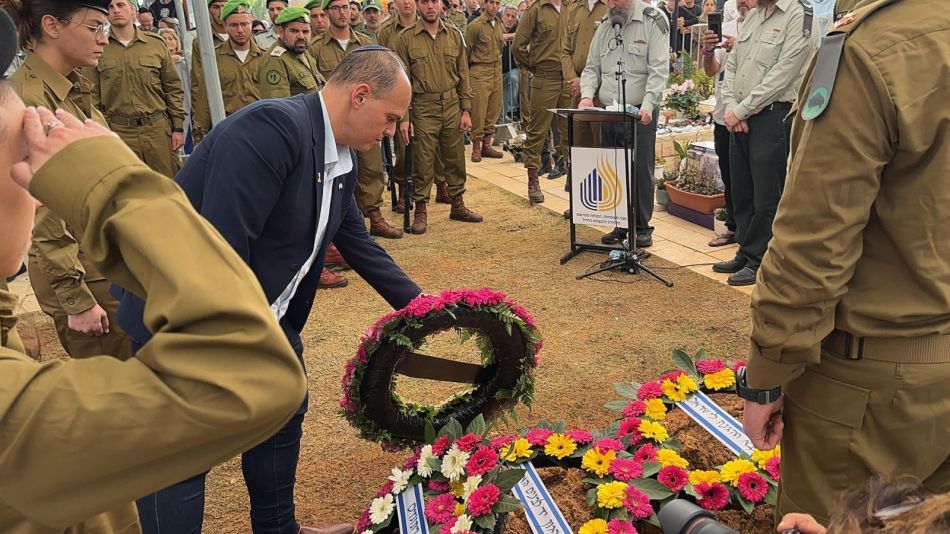 גיבור ישראל אלכס פדורנקו הובא למנוחות