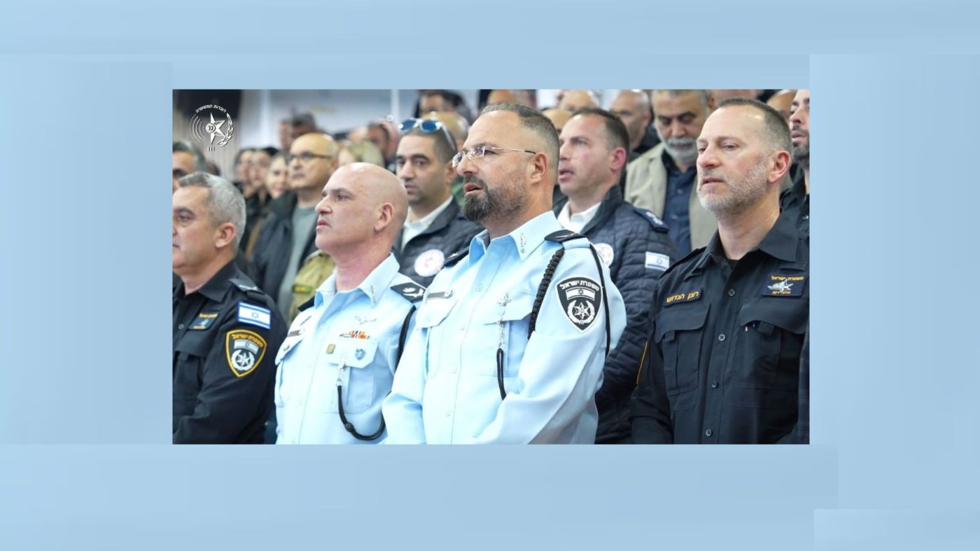 תנ"צ דניאל חדד מונה למפקד מרחב איילון