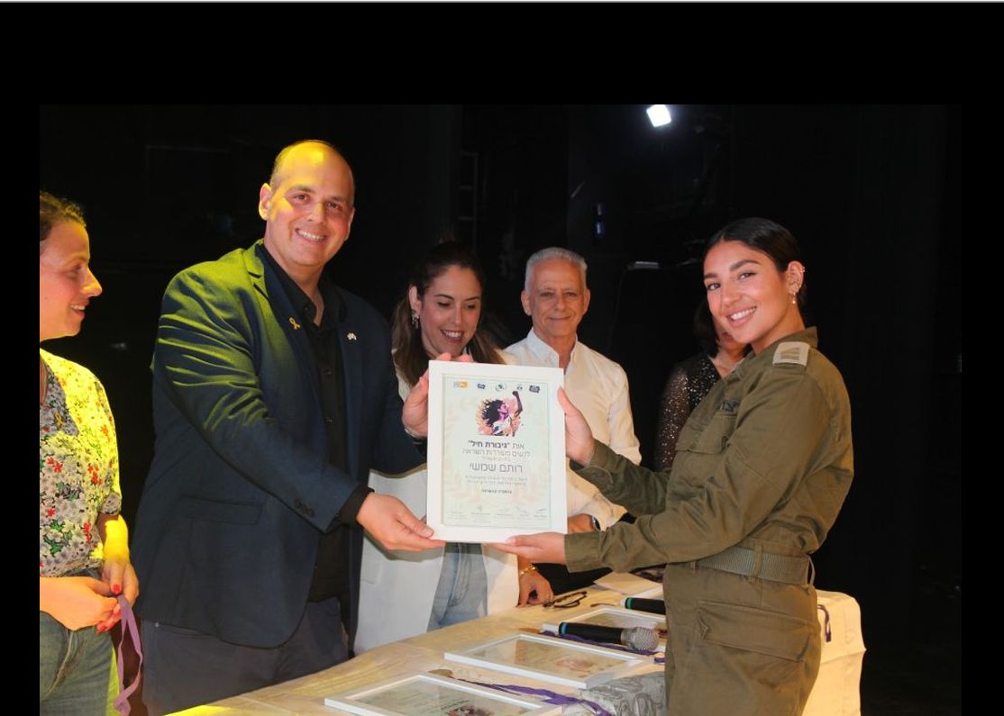 בוחרים את אשת החיל של בת ים