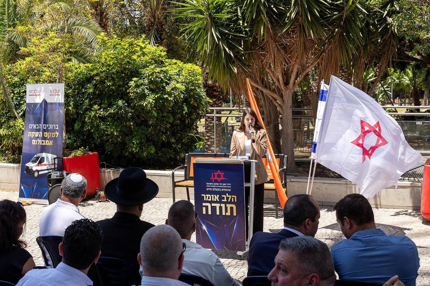 דוברות מדא