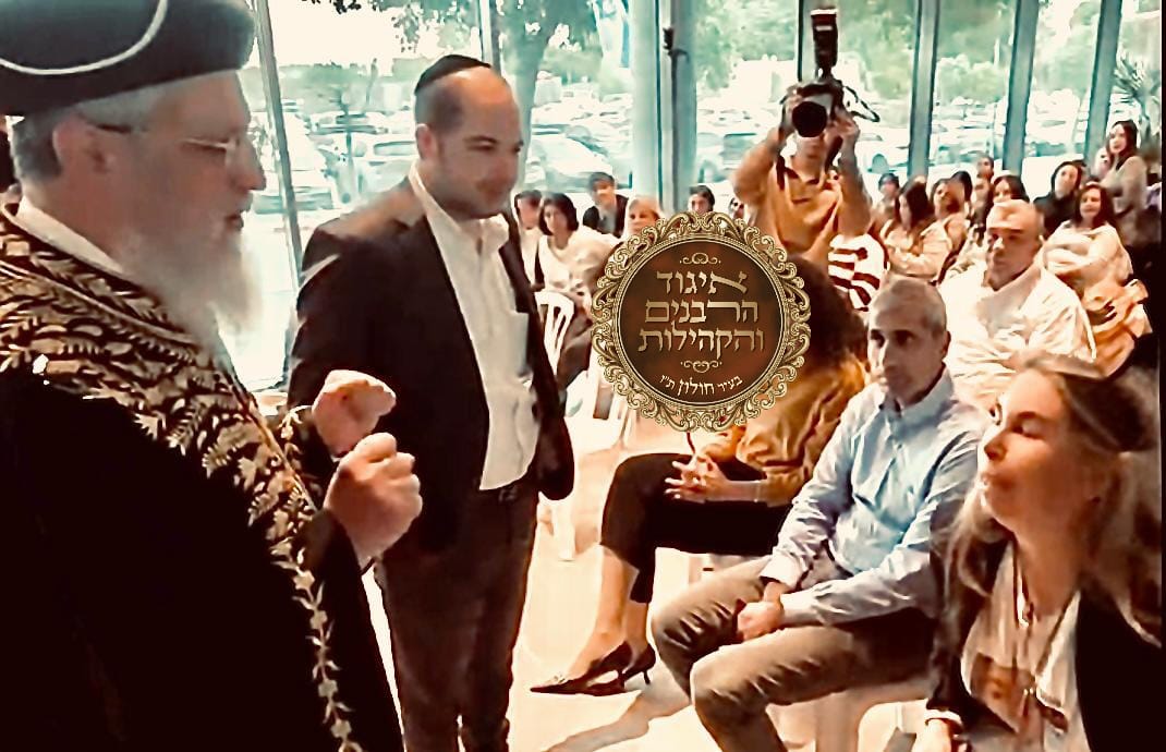 מרן הראשון לציון שוחח עם מירב ברגר