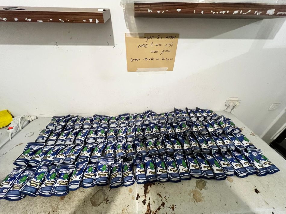 שוטרי בת ים תפסו מעל 170 ק"ג סמים בפשיטה על דירה