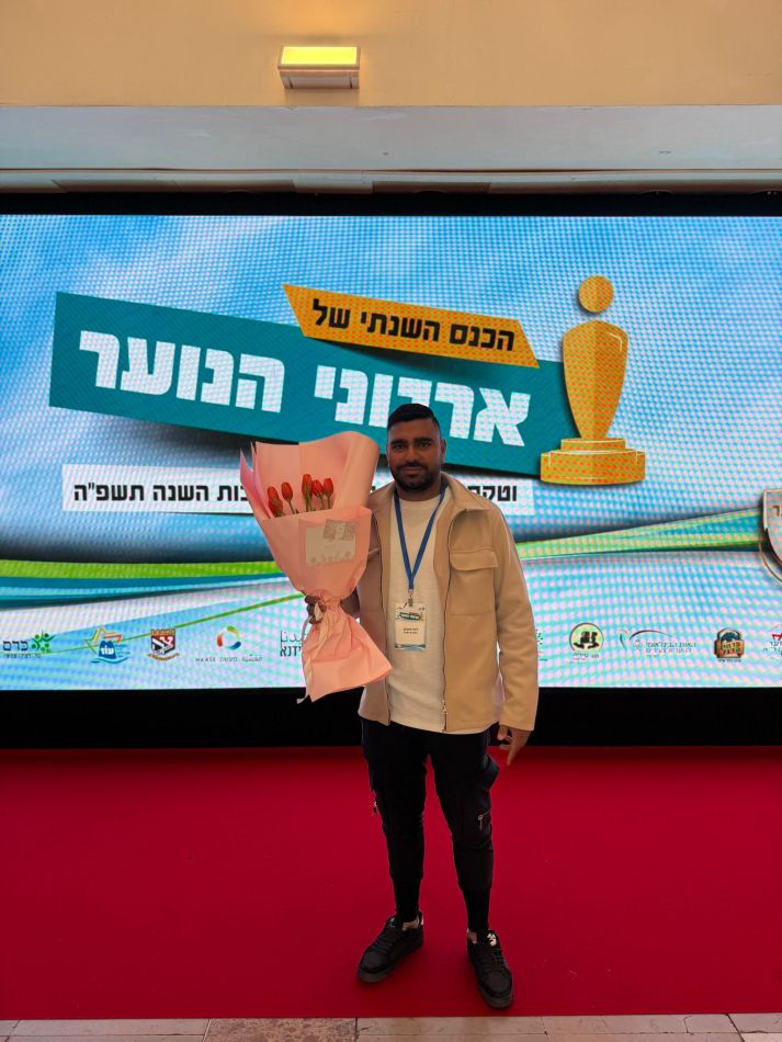רכז סניף ארגון 'נטע' בת-ים נבחר למחנך השנה 