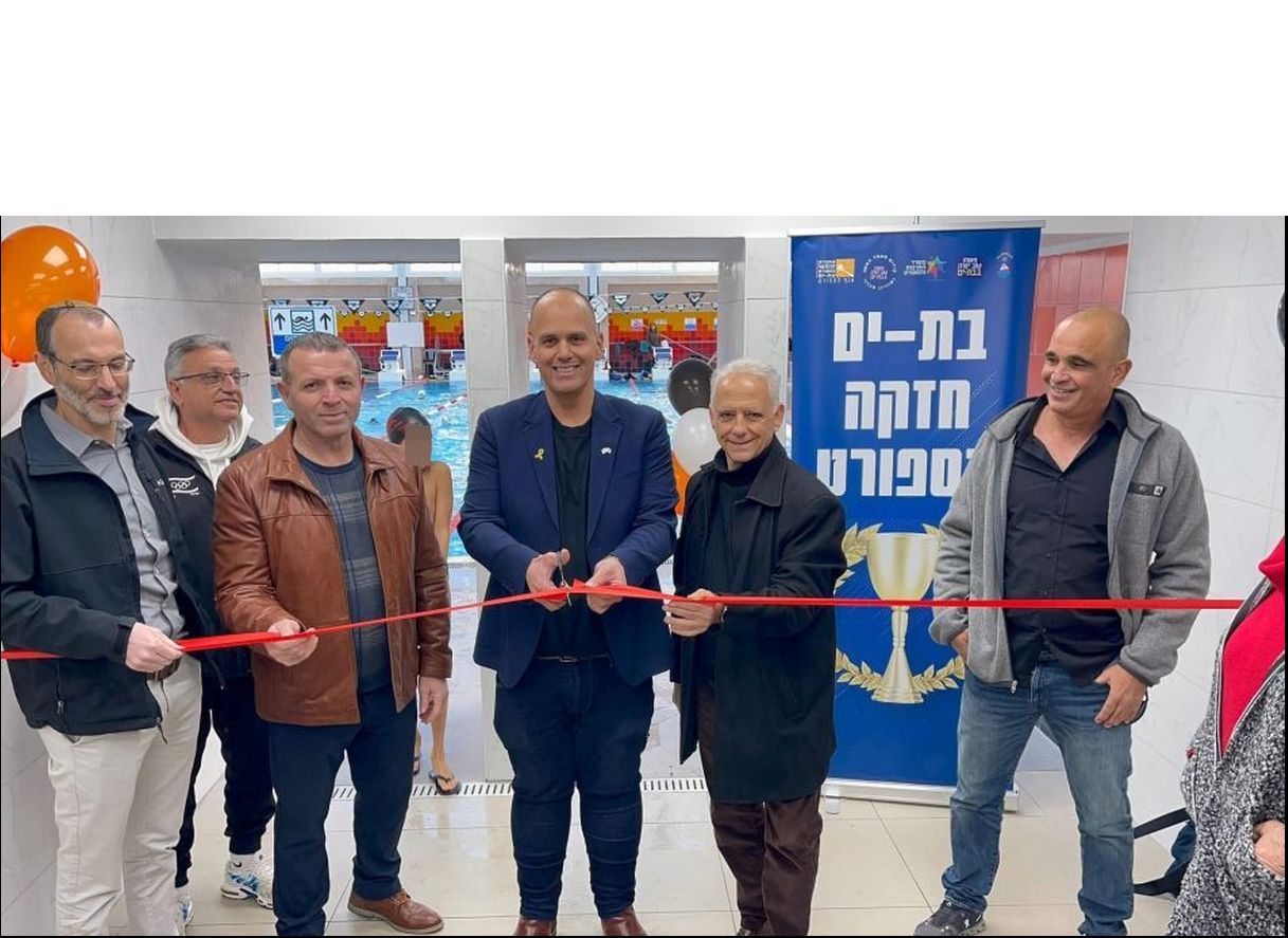 לאחר מתיחת פנים משמעותית הבריכה המיתולוגית בבת ים נחנכה מחדש