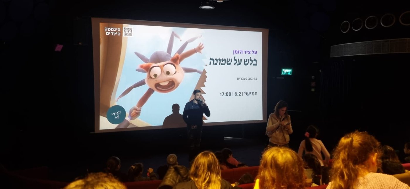 גילי מורי