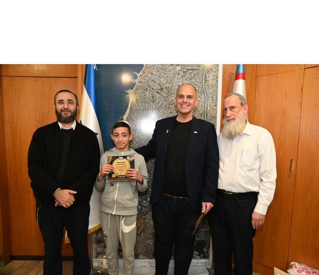 בת ים: פרויקט התנדבות של תלמידים למען תלמידים