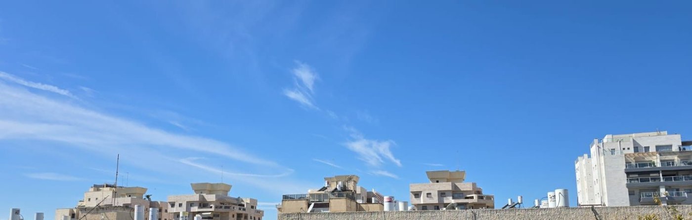 מחקר חדש ב-HIT חולון בדק מהן השכונות החמות בגוש דן