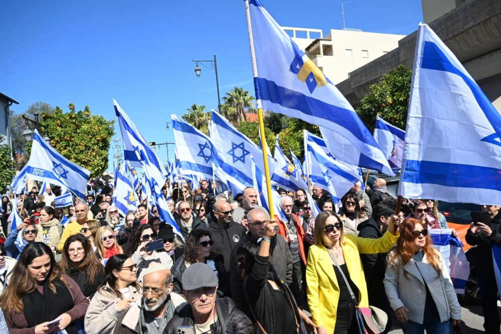 עיריית ראשון לציון