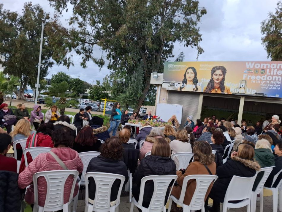 אירועי "יום הנשים הבינלאומי" בראשון לציון