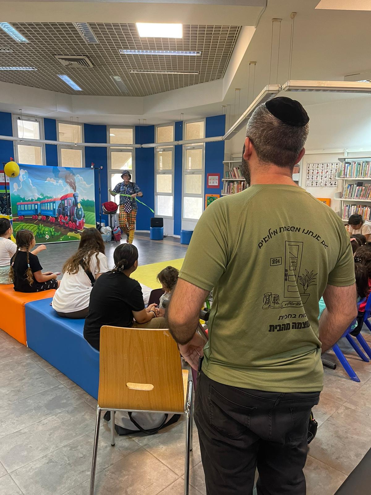 עיריית בת ים