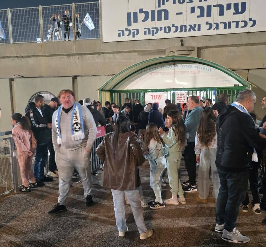 לזרוס חולון מתקרבת לעליית ליגה!