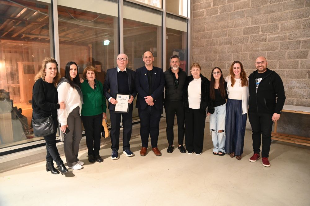 הוענקו אותות יקירי בת ים לשנת 2024