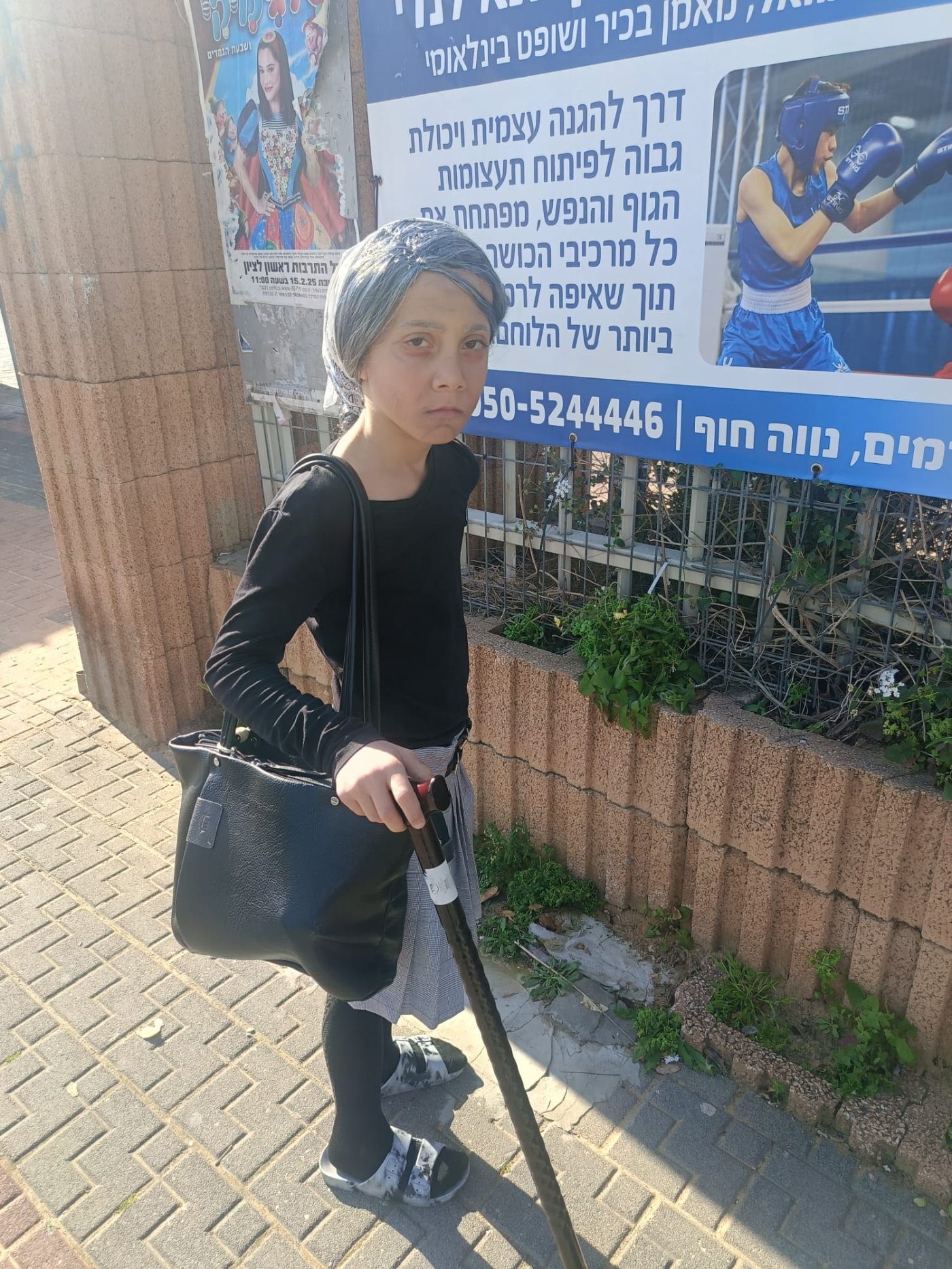 פרטי