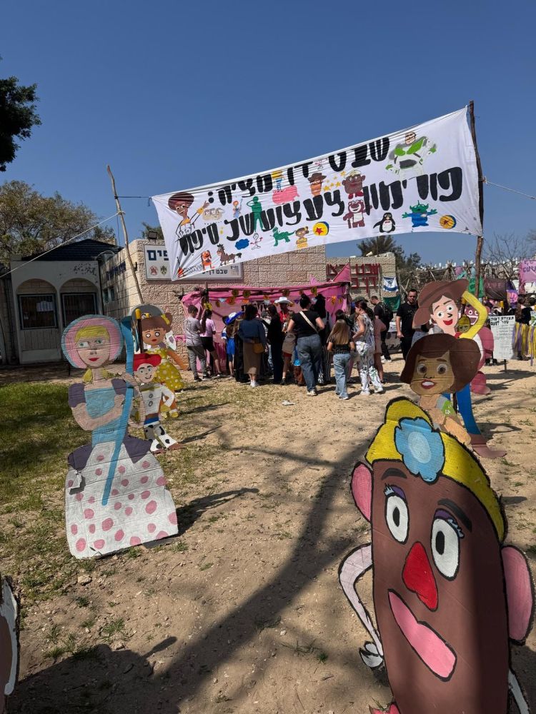 ודים סוחרבסקי, שלום אלזם, עיריית בת-ים