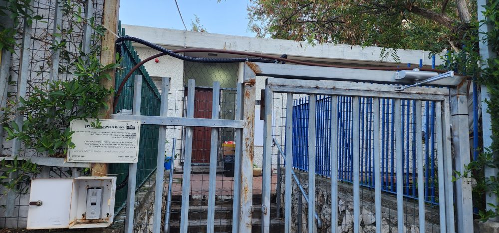 אוכל פג תוקף, גננת שלא מגיעה והורים זועמים: כך התחיל הבוקר של הורים בגן עירוני