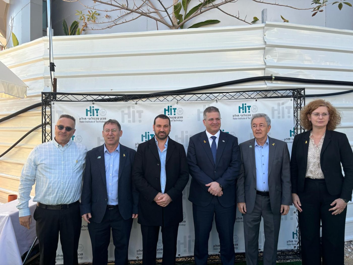 חדשנות פורצת דרך בחולון: הנחת אבן פינה לבניין טכנולוגיות רפואיות במכון HIT
