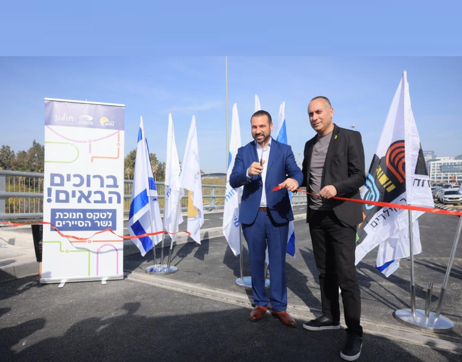 חולון יוצאת לדרך חדשה! נחנך מחלף חדש בגשר הסיירים (כביש 4)