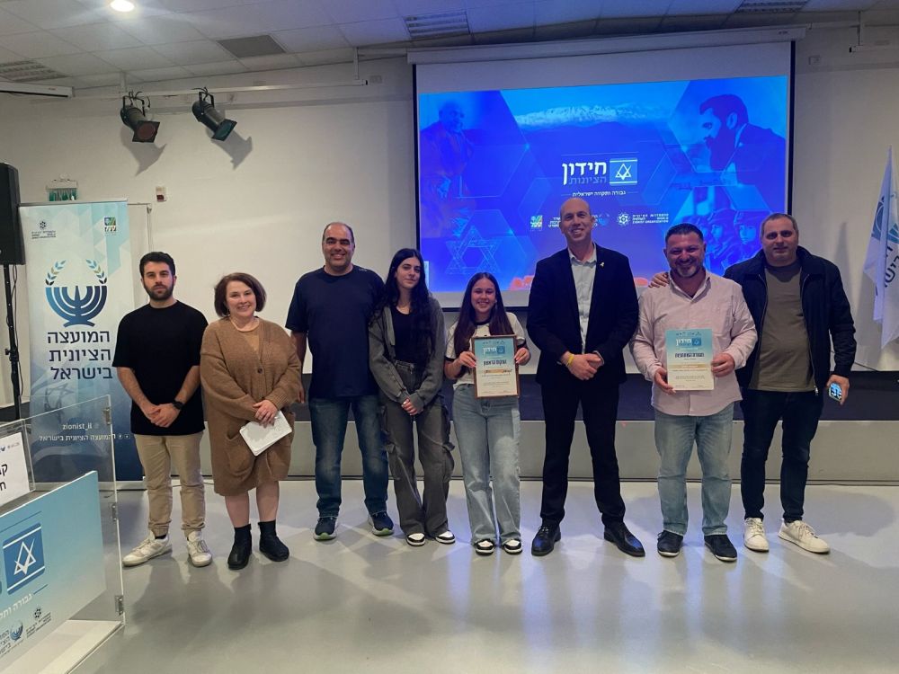 קבוצת חולון עלתה לגמר חידון הציונות שישודר בטלוויזיה!
