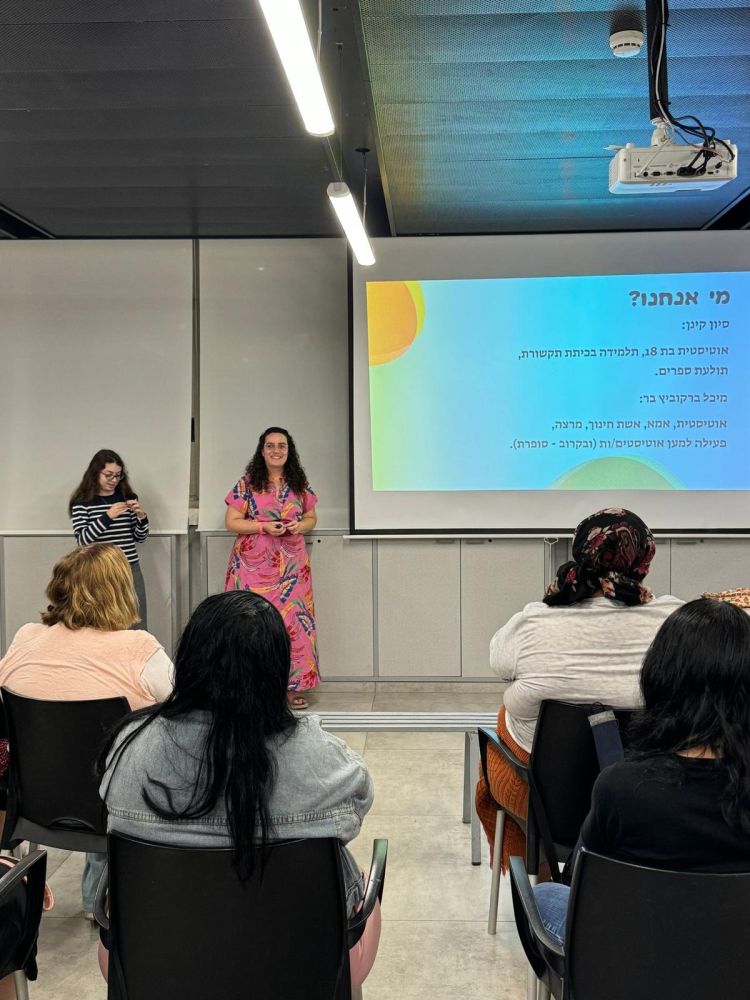 בת ים ציינה את יום האוטיזם הבינלאומי באירוע מרגש