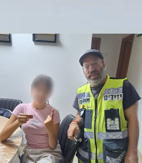 ראשון לציון: נערה נזקקה לעזרה בעקבות טבעת שנתקעה