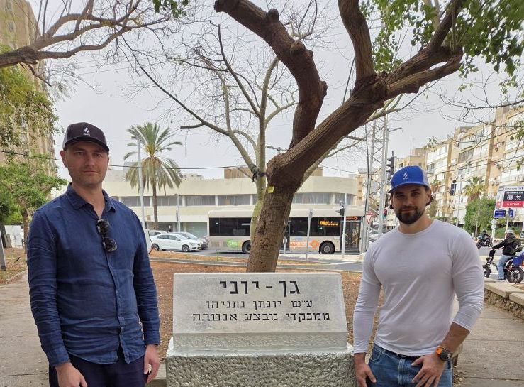 שופצה האנדרטה של יוני נתניהו שחוללה בחולון