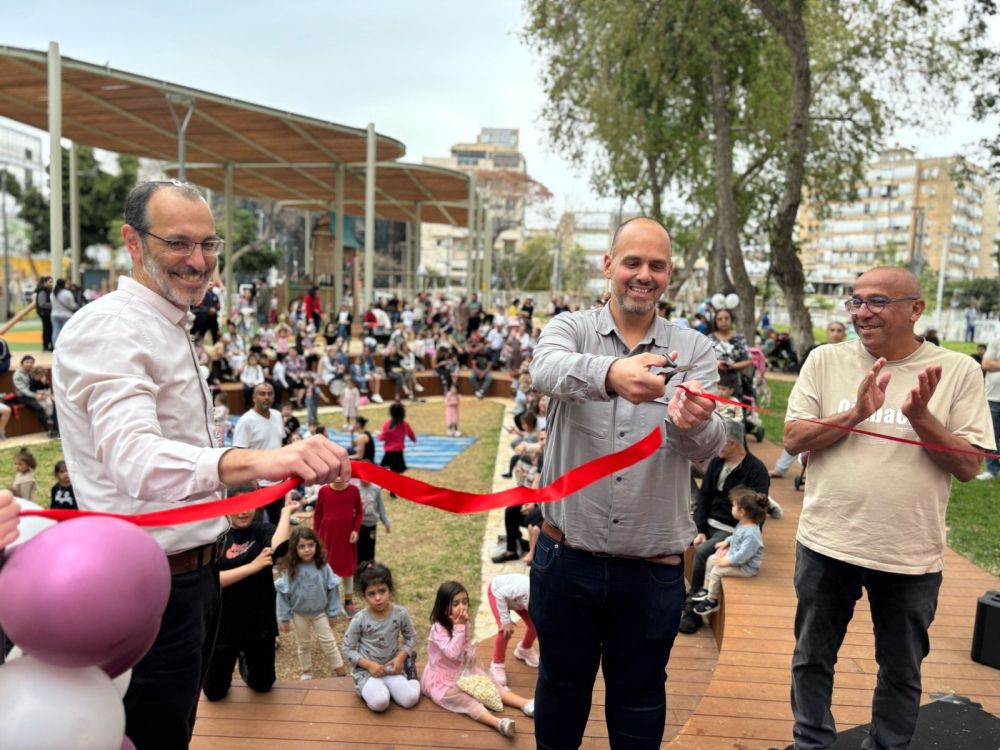 בת ים: נחנכה גינת דקר המשודרגת