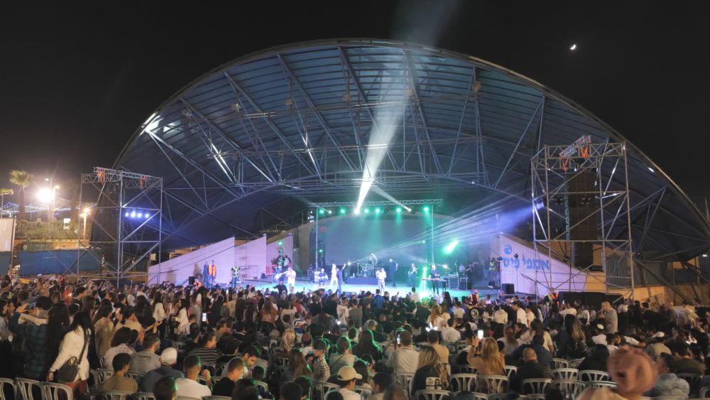 אירועי יום העצמאות 2025 בבת ים