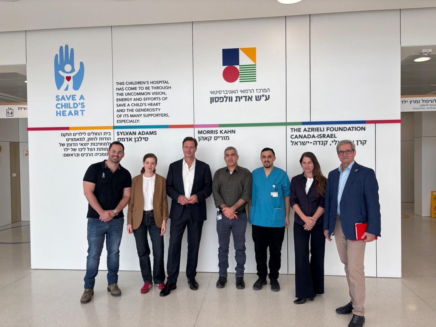 שגריר גרמניה ביקר בוולפסון