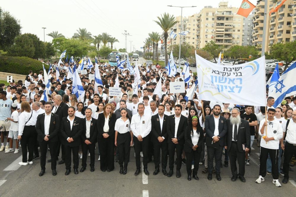 יום הזיכרון לשואה ולגבורה: התקיימה צעדת "צועדים וזוכרים" בראשון לציון