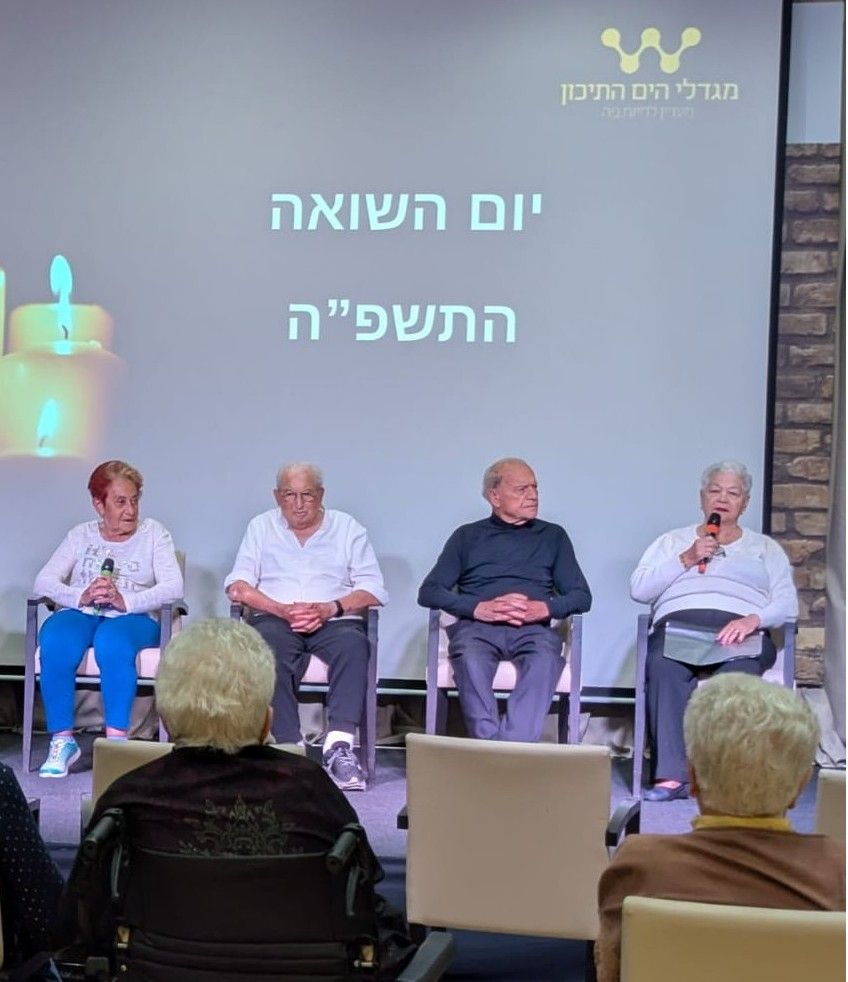 בת ים: שורדי שואה חולקים תובנות מרגשות על משמעות החיים