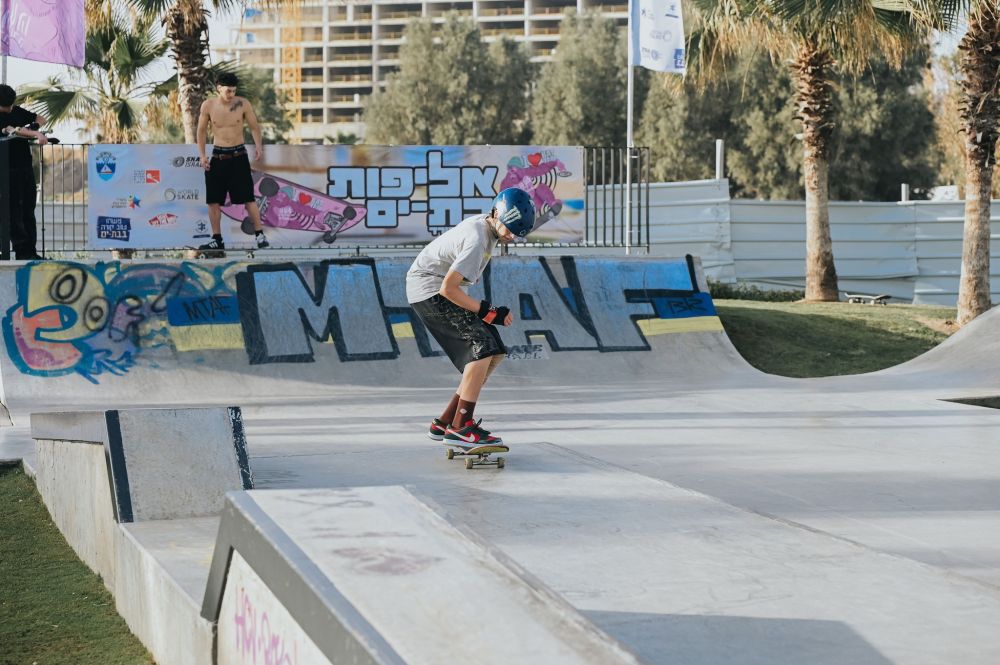 בת ים אירחה את אליפות ישראל בסקייטבורד