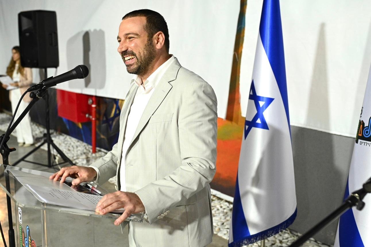 עיריית חולון