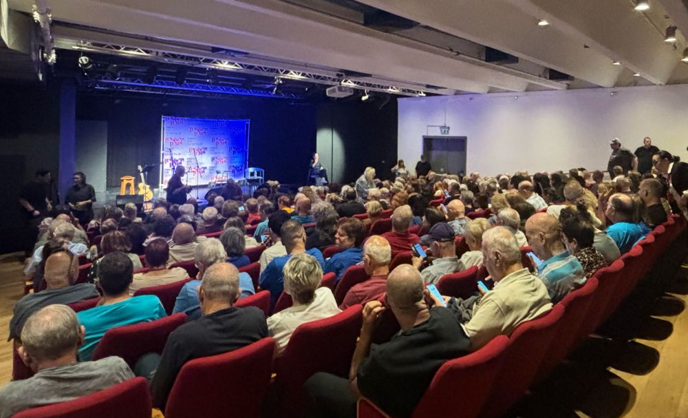 אולם מלא באירוע "שבת תרבות" בחולון