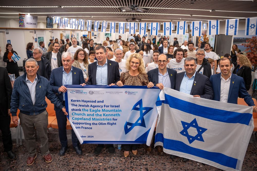 נגה מלסה, לעמ