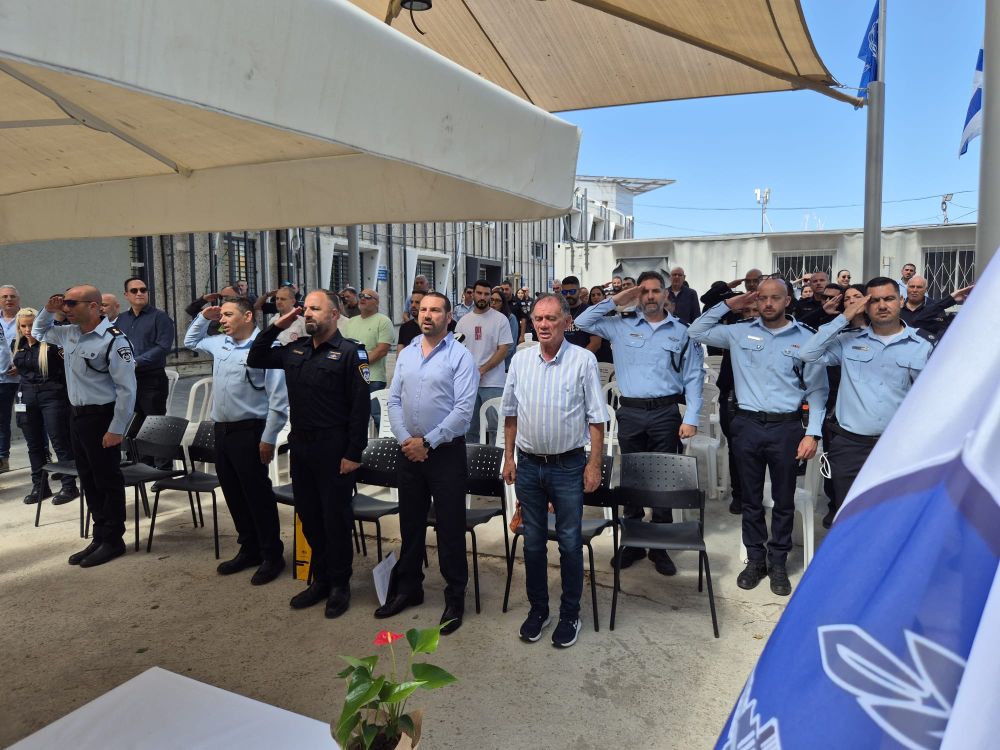 אירוע לציון 77 שנות עצמאות בתחנת המשטרה בחולון