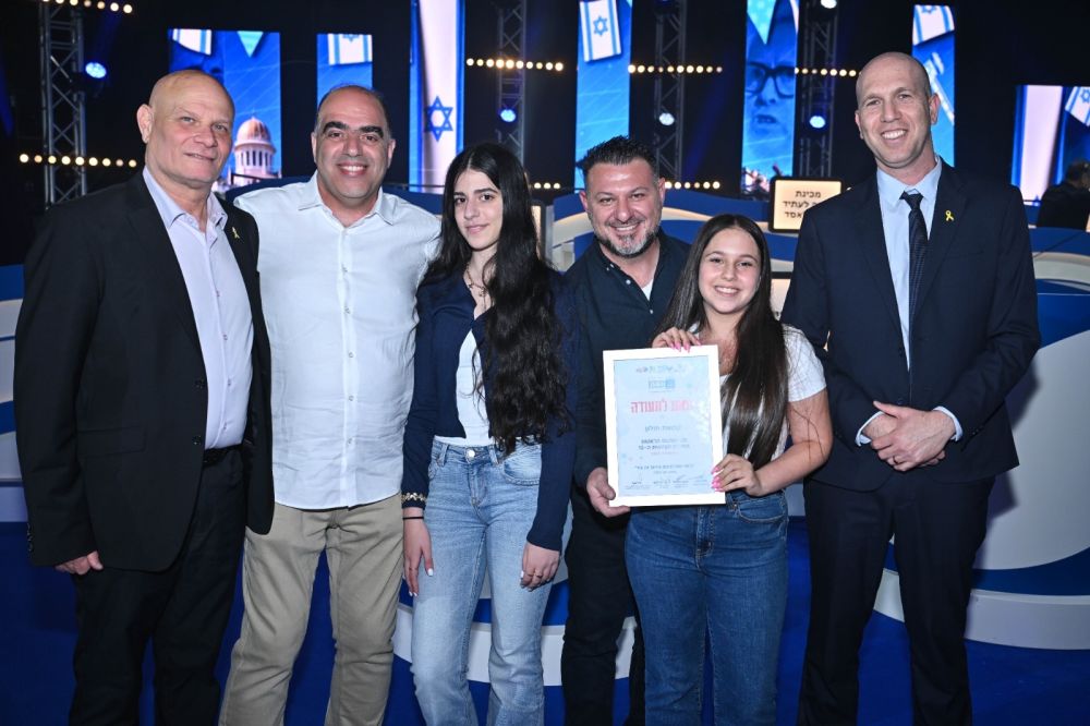 חולון: חג עצמאות מלא בגאווה עירונית! 