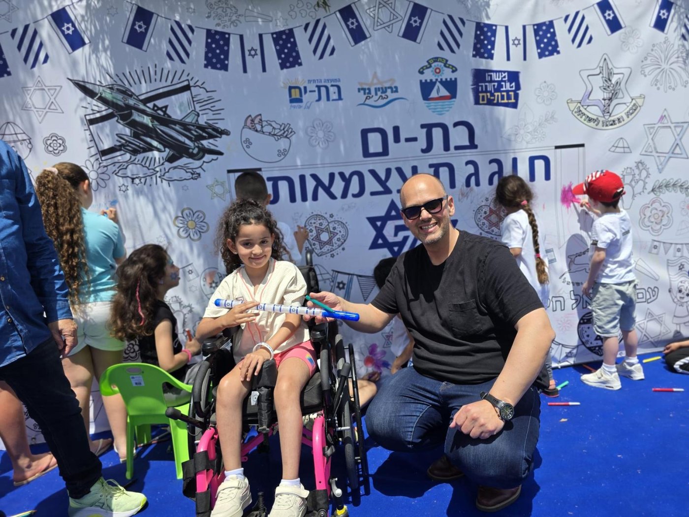 אירוע עצמאות לילדים עם צרכים מיוחדים התקיים בבת ים