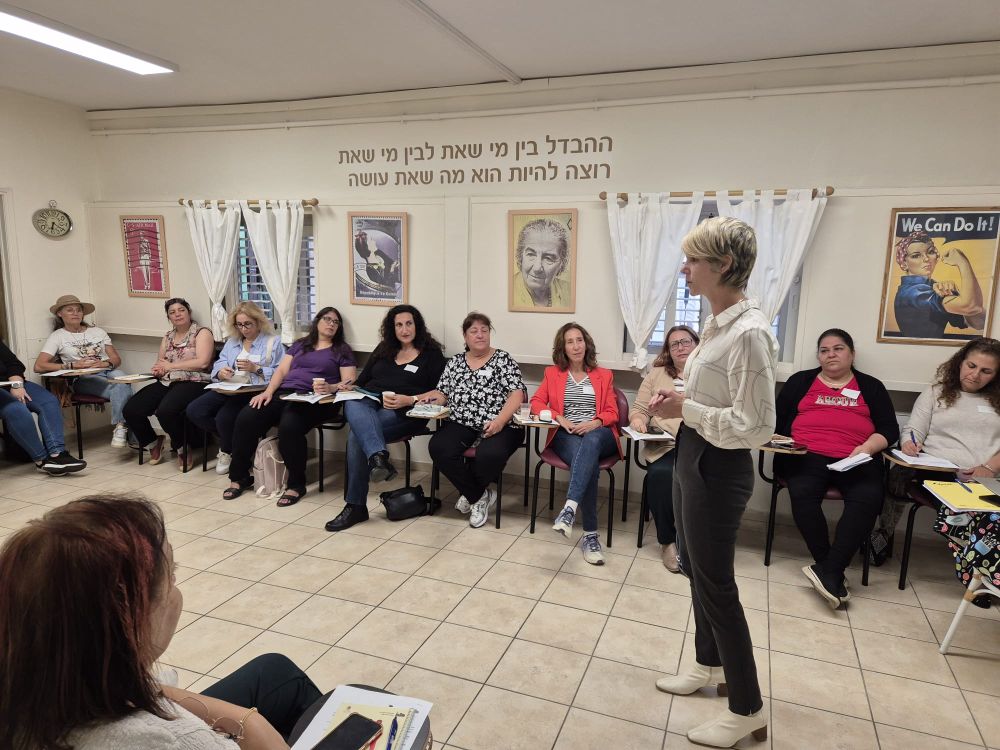 עיריית חולון