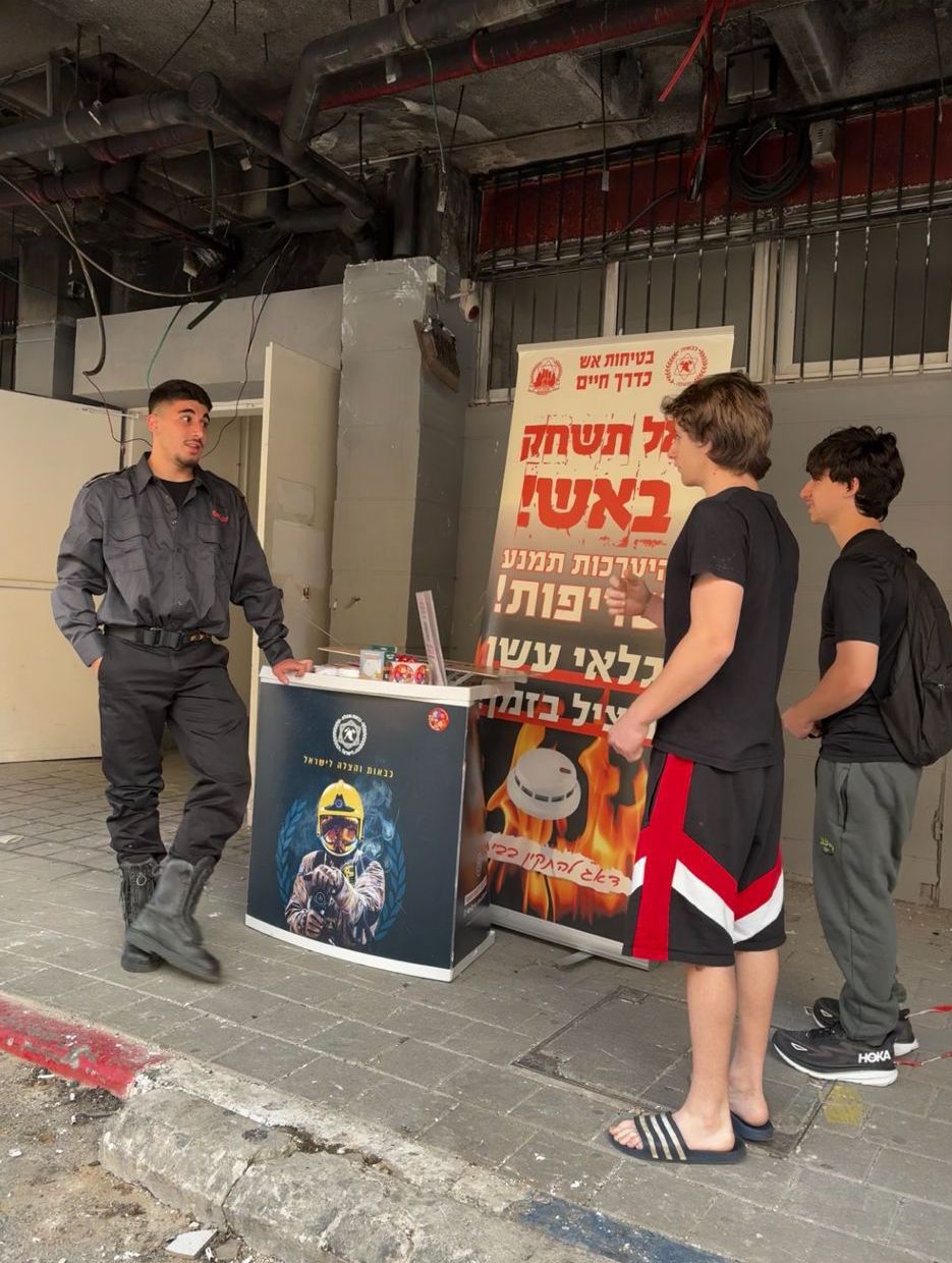 דוברות כבאות והצלה