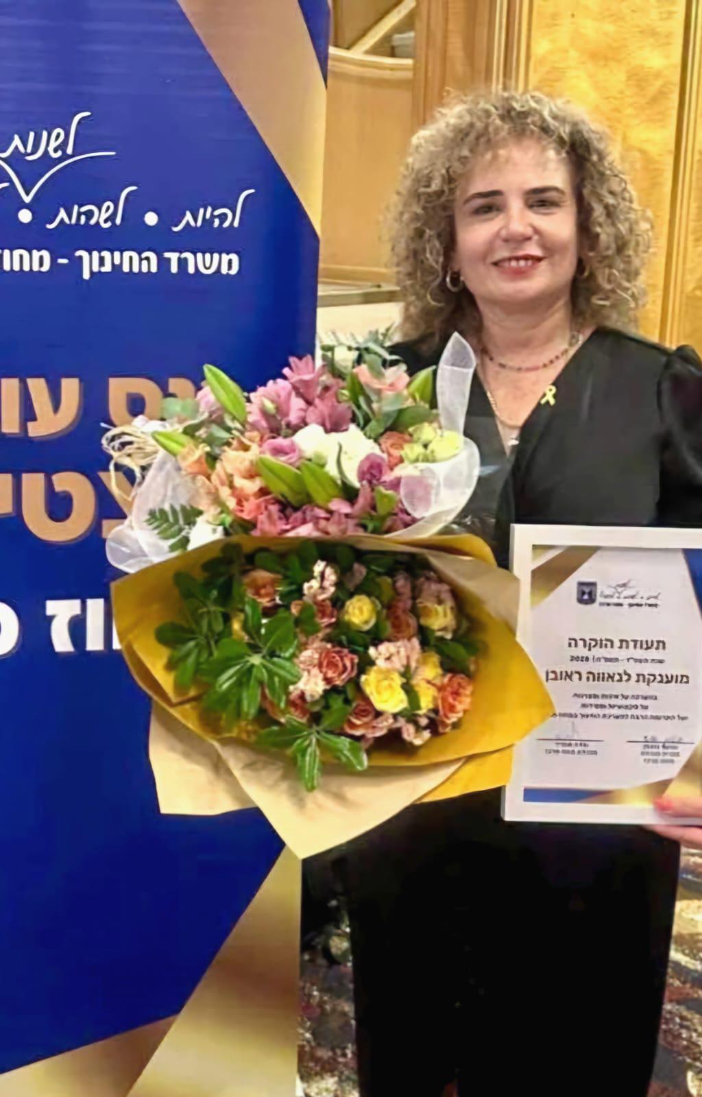 פרטי
