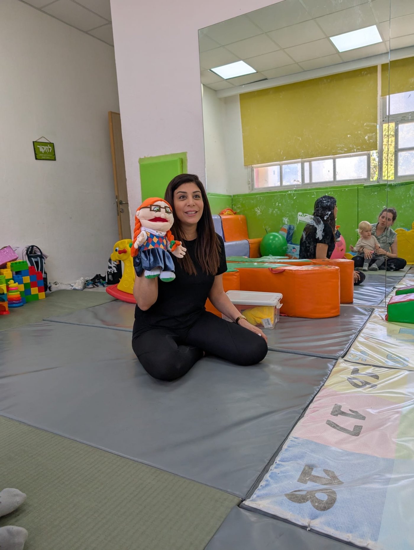 עיריית בת ים