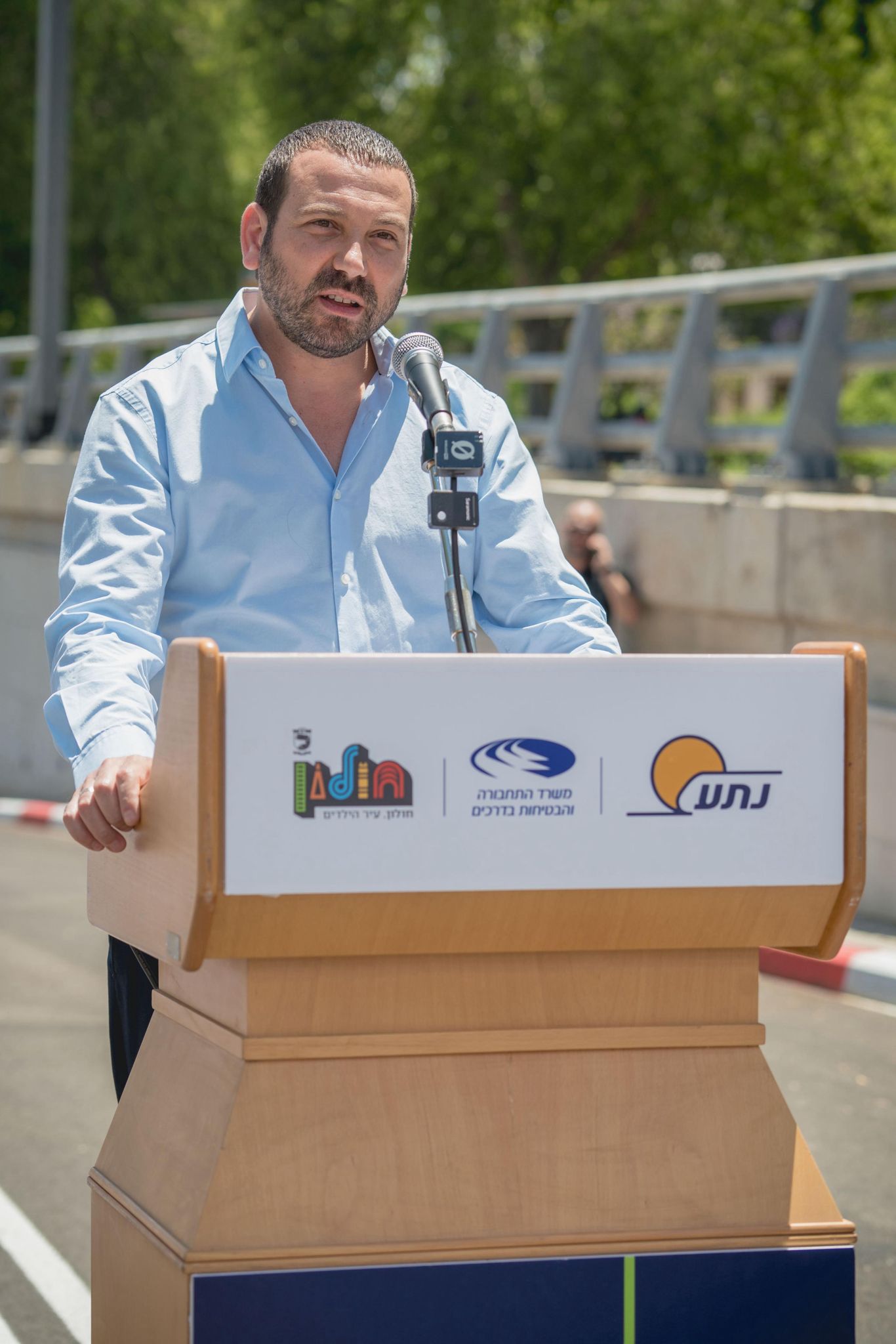 עיריית חולון