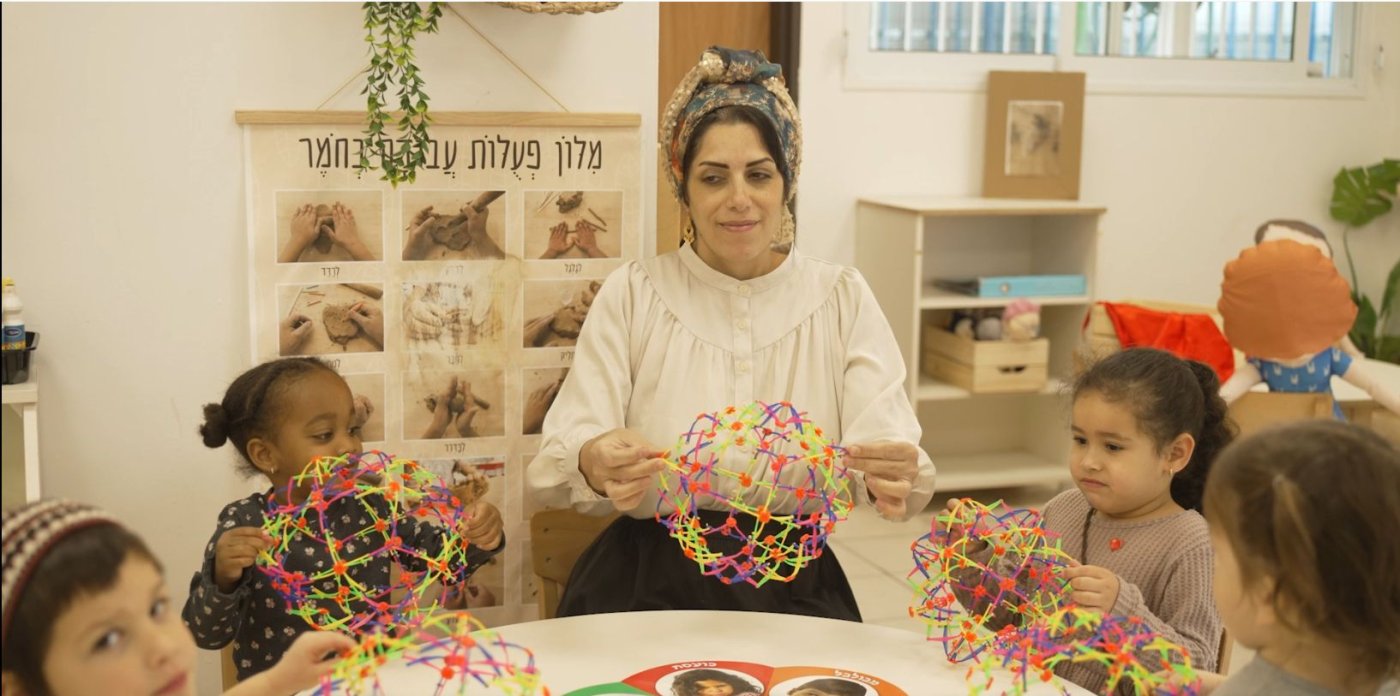 חמד