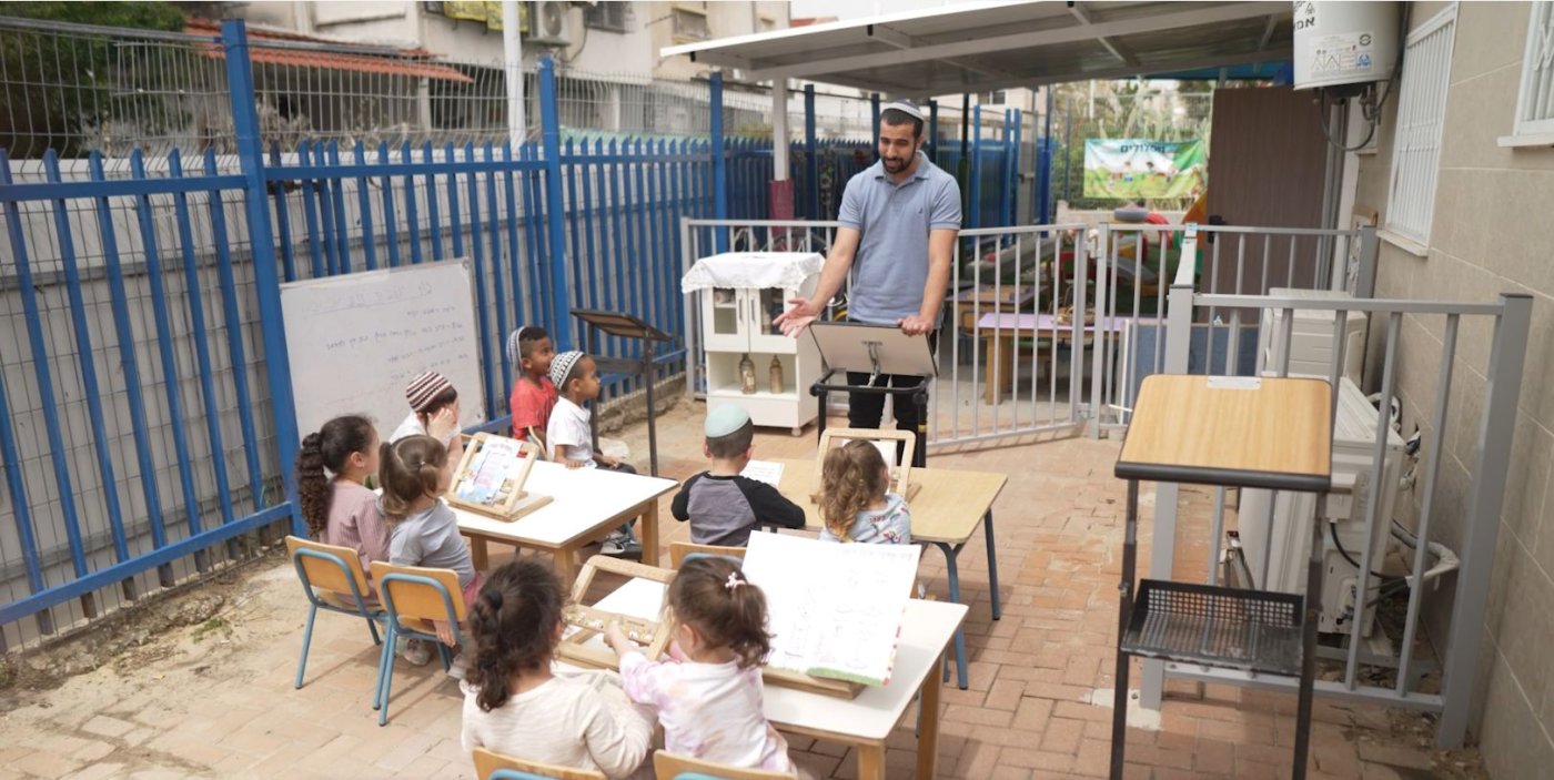 חמד