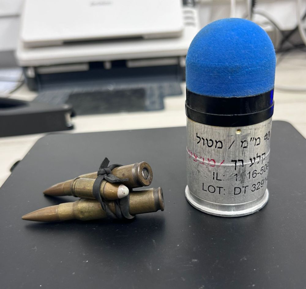 דוברות משטרת ישראל