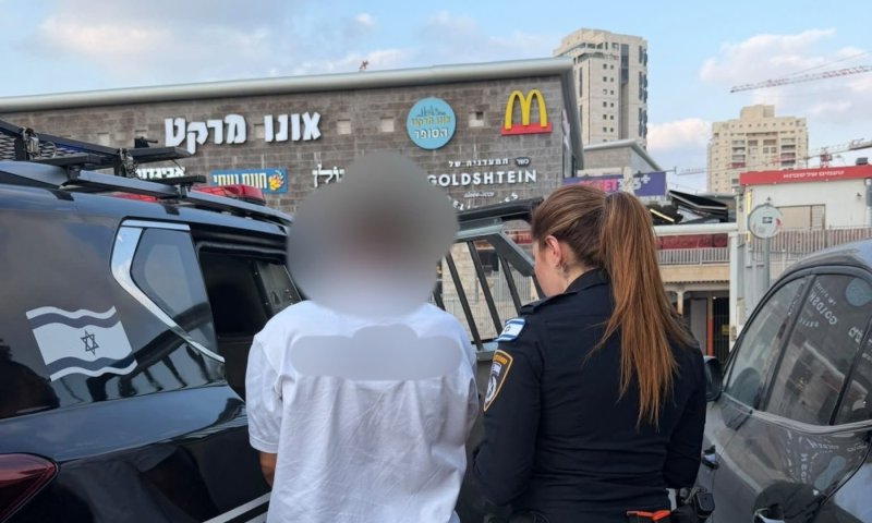 נעצר חשוד בשוד אלים של אישה בדירתה בבת ים