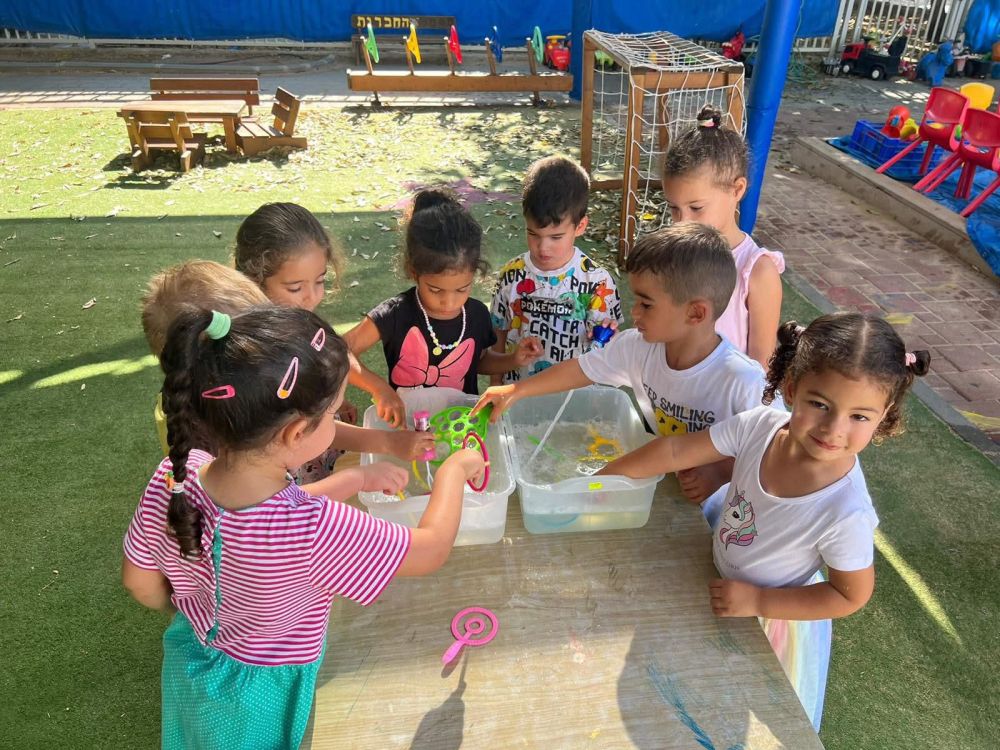 עיריית ראשון לציון